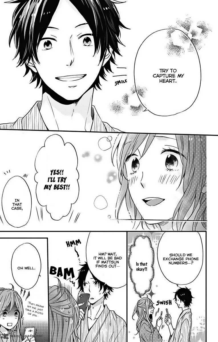 Nijiiro Days Chapter 17 page 38