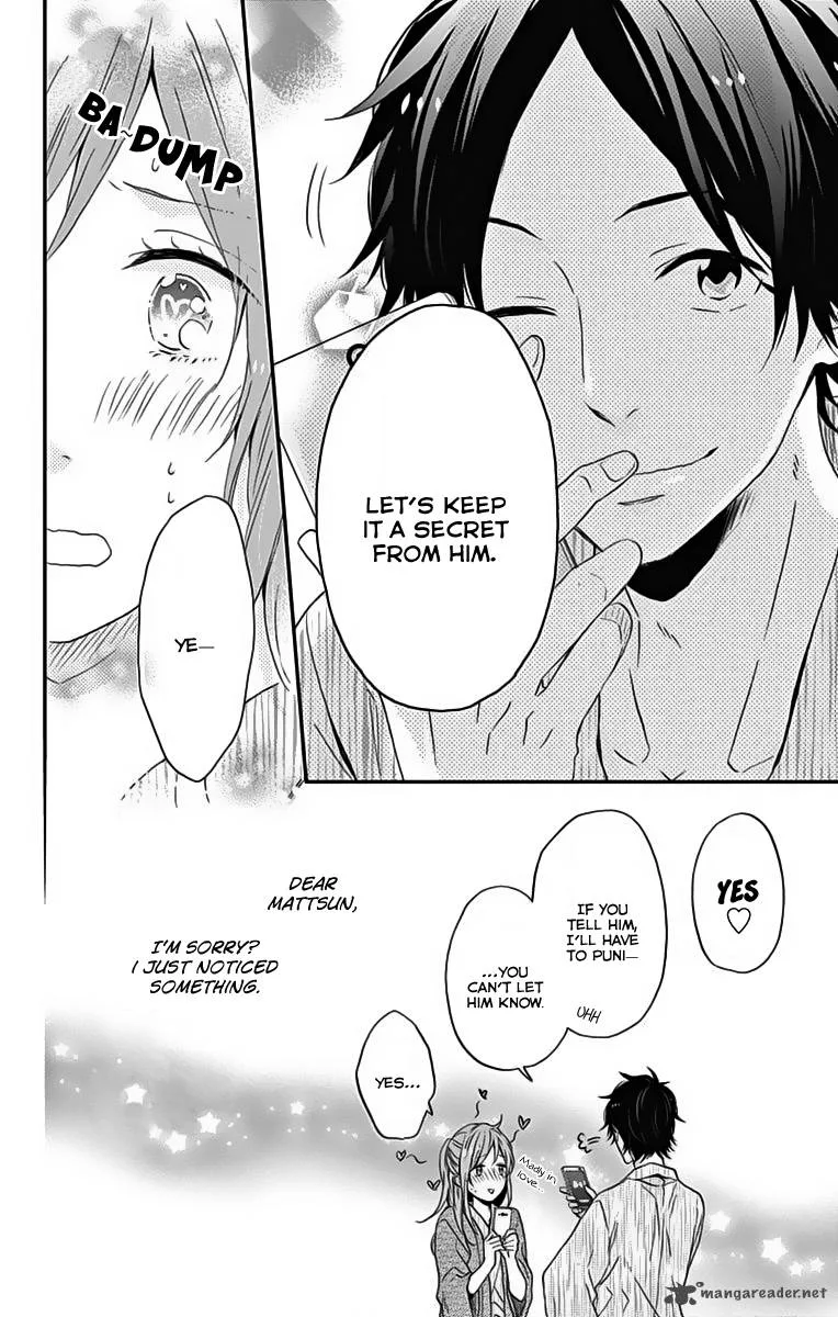 Nijiiro Days Chapter 17 page 39