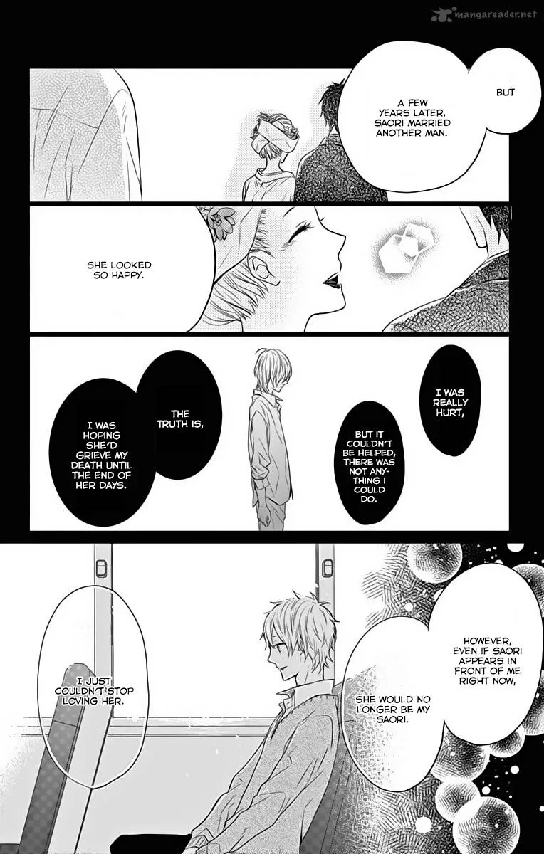Nijiiro Days Chapter 18 page 27