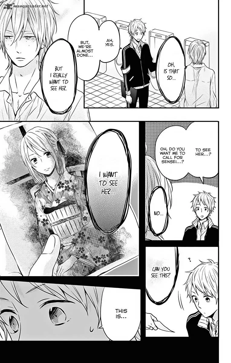 Nijiiro Days Chapter 18 page 8