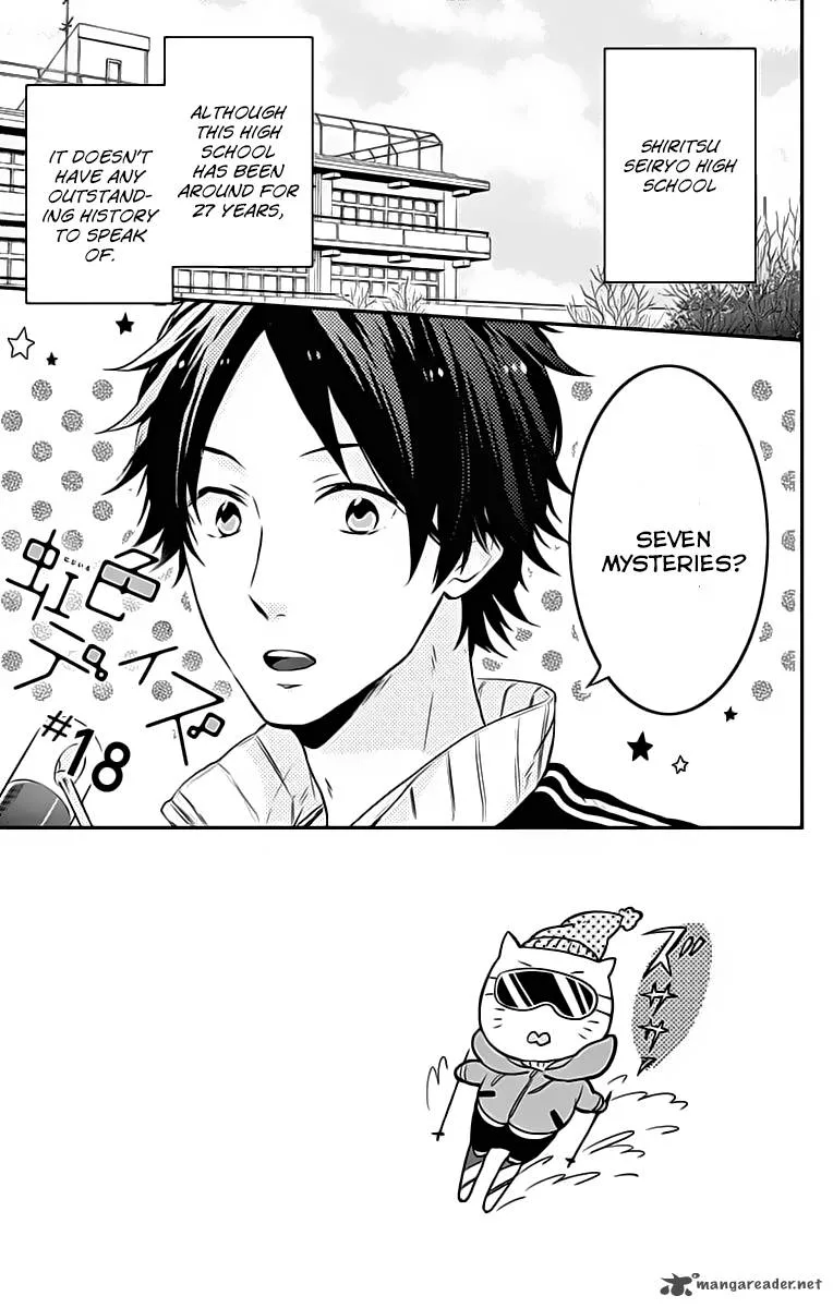 Nijiiro Days Chapter 18 page 4