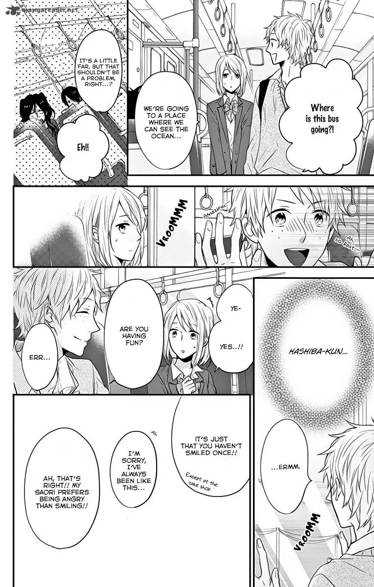 Nijiiro Days Chapter 18 page 25
