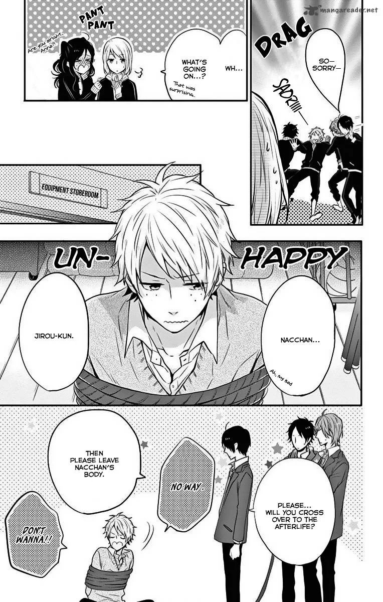 Nijiiro Days Chapter 18 page 16
