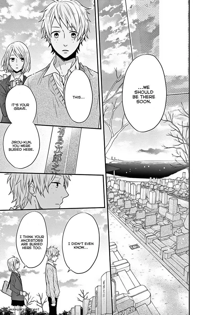 Nijiiro Days Chapter 18 page 30