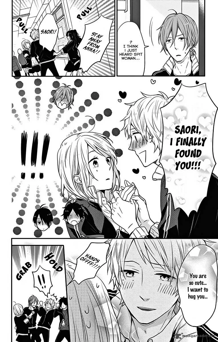 Nijiiro Days Chapter 18 page 15