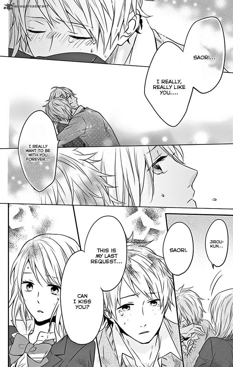Nijiiro Days Chapter 18 page 33