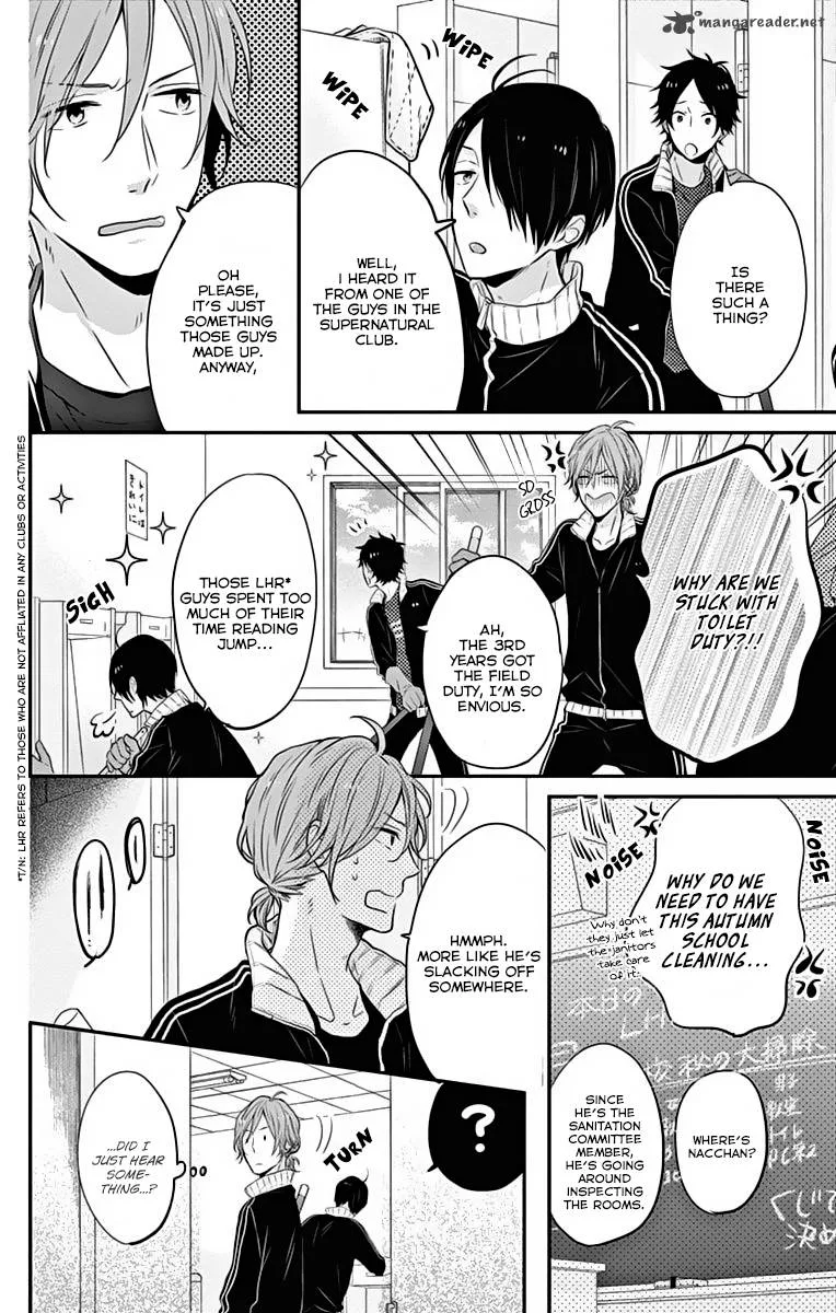Nijiiro Days Chapter 18 page 5