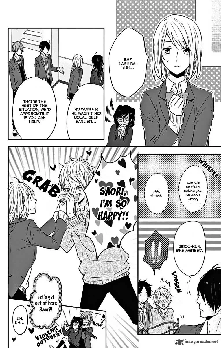 Nijiiro Days Chapter 18 page 19