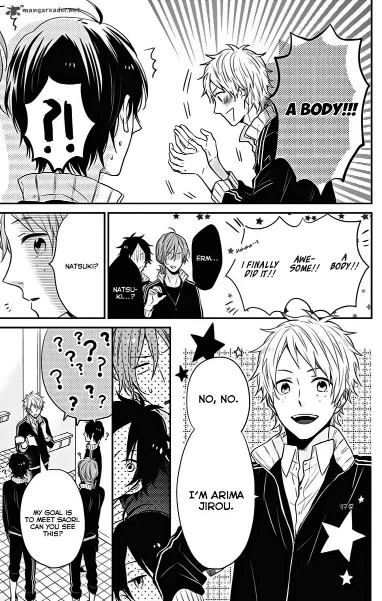 Nijiiro Days Chapter 18 page 12