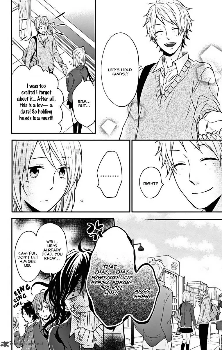 Nijiiro Days Chapter 18 page 23