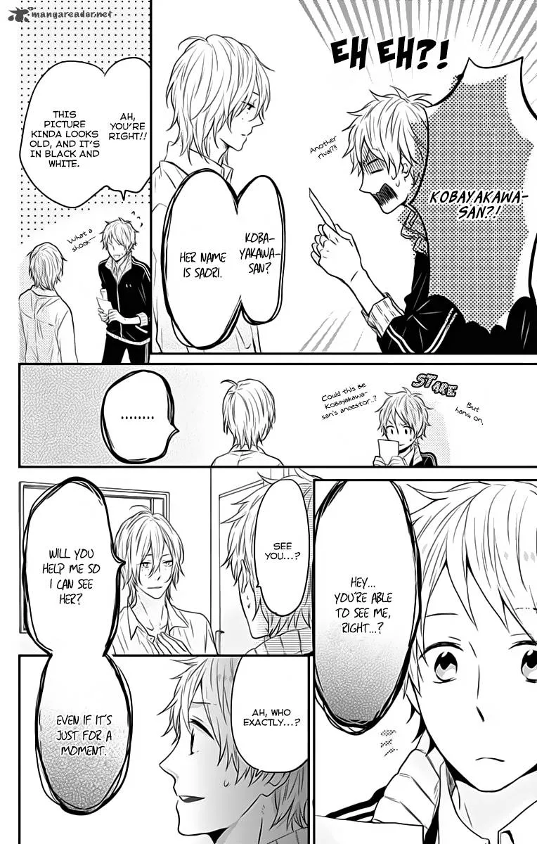 Nijiiro Days Chapter 18 page 9