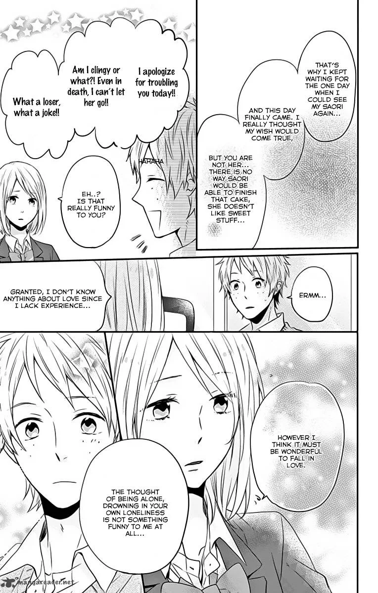 Nijiiro Days Chapter 18 page 28