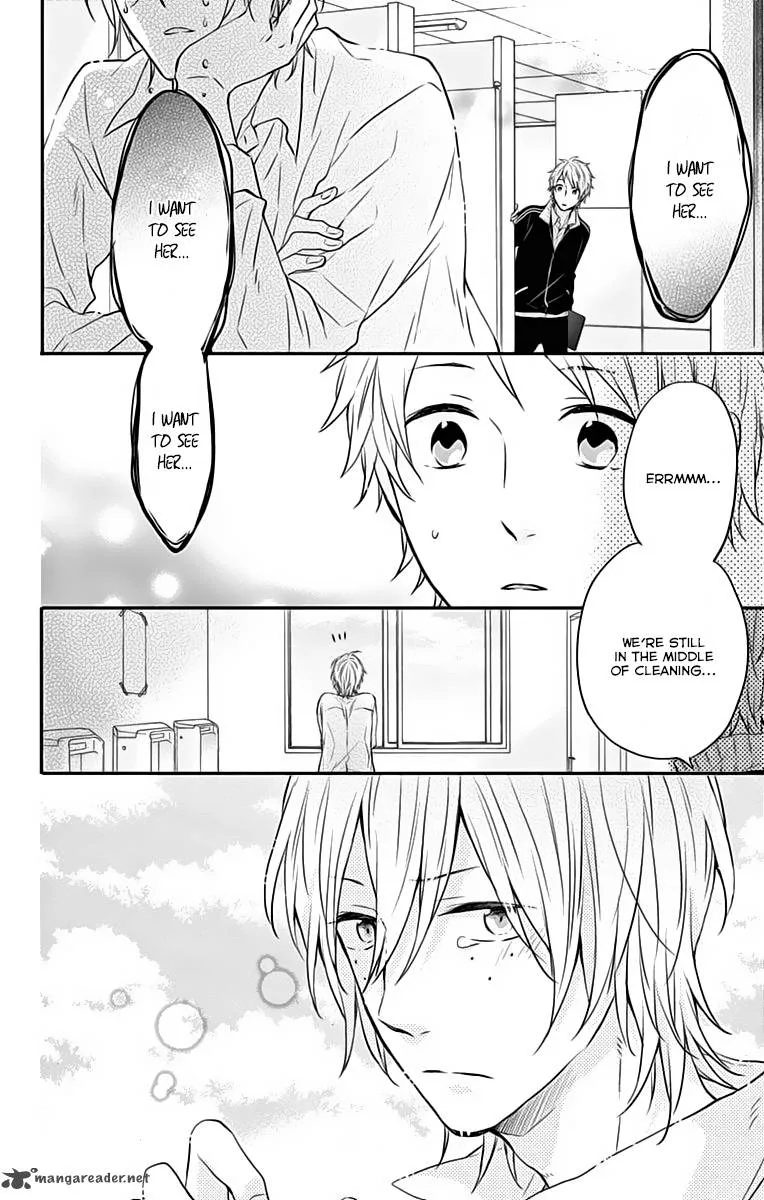 Nijiiro Days Chapter 18 page 7