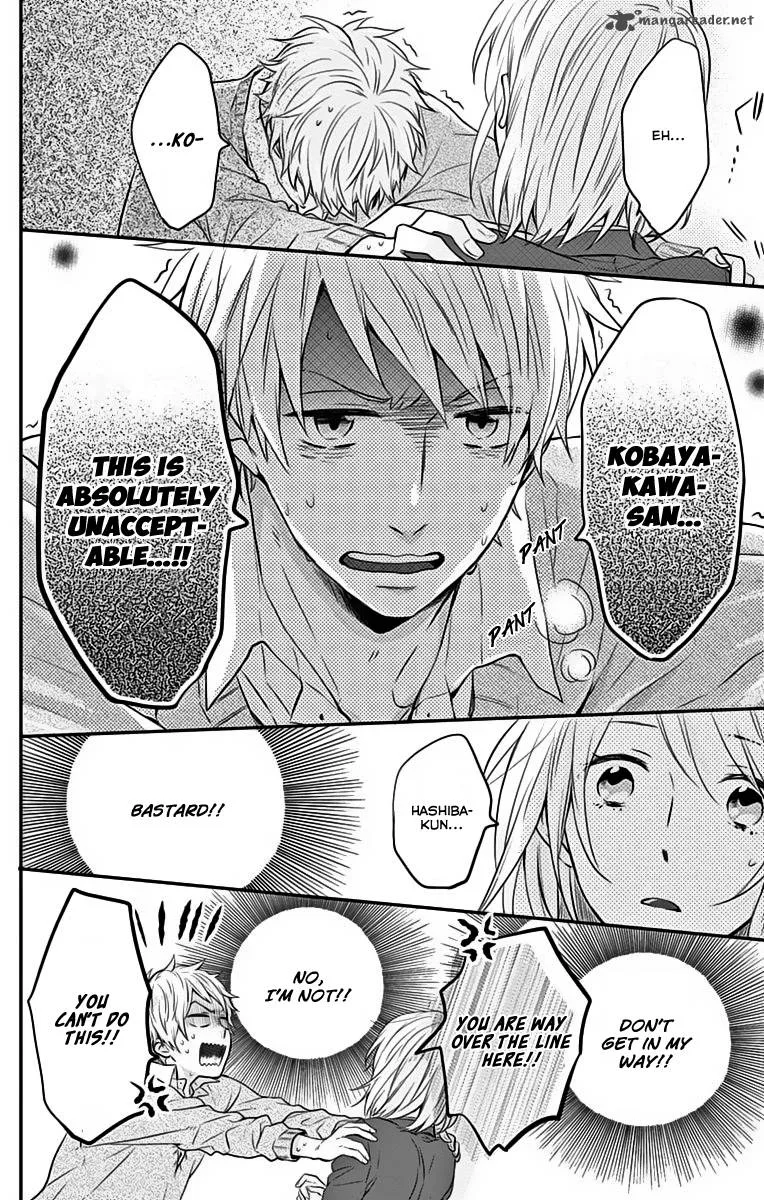 Nijiiro Days Chapter 18 page 35