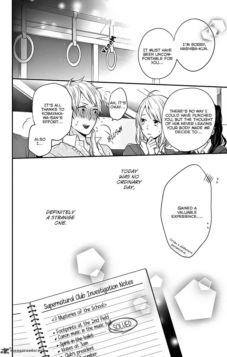 Nijiiro Days Chapter 18 page 41