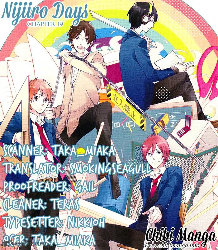 Nijiiro Days Chapter 19 page 1