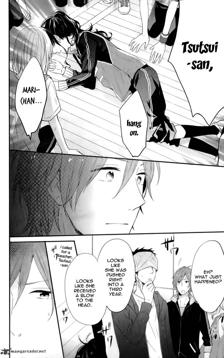 Nijiiro Days Chapter 19 page 34