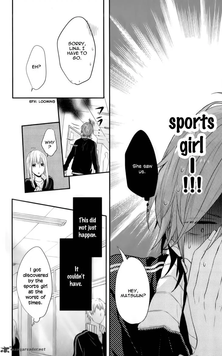Nijiiro Days Chapter 19 page 24