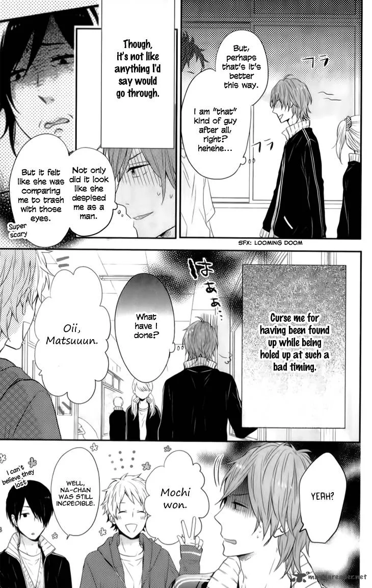 Nijiiro Days Chapter 19 page 25