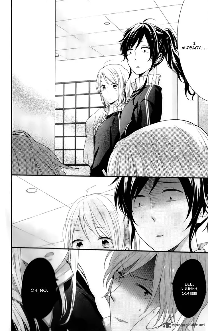 Nijiiro Days Chapter 19 page 22
