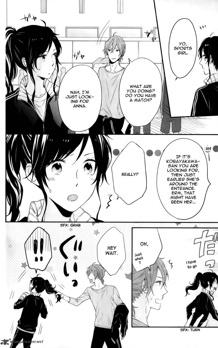 Nijiiro Days Chapter 19 page 12