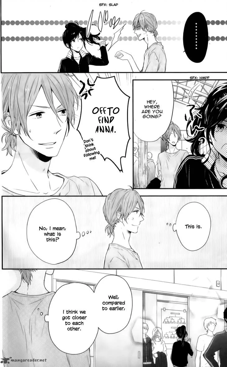 Nijiiro Days Chapter 19 page 16