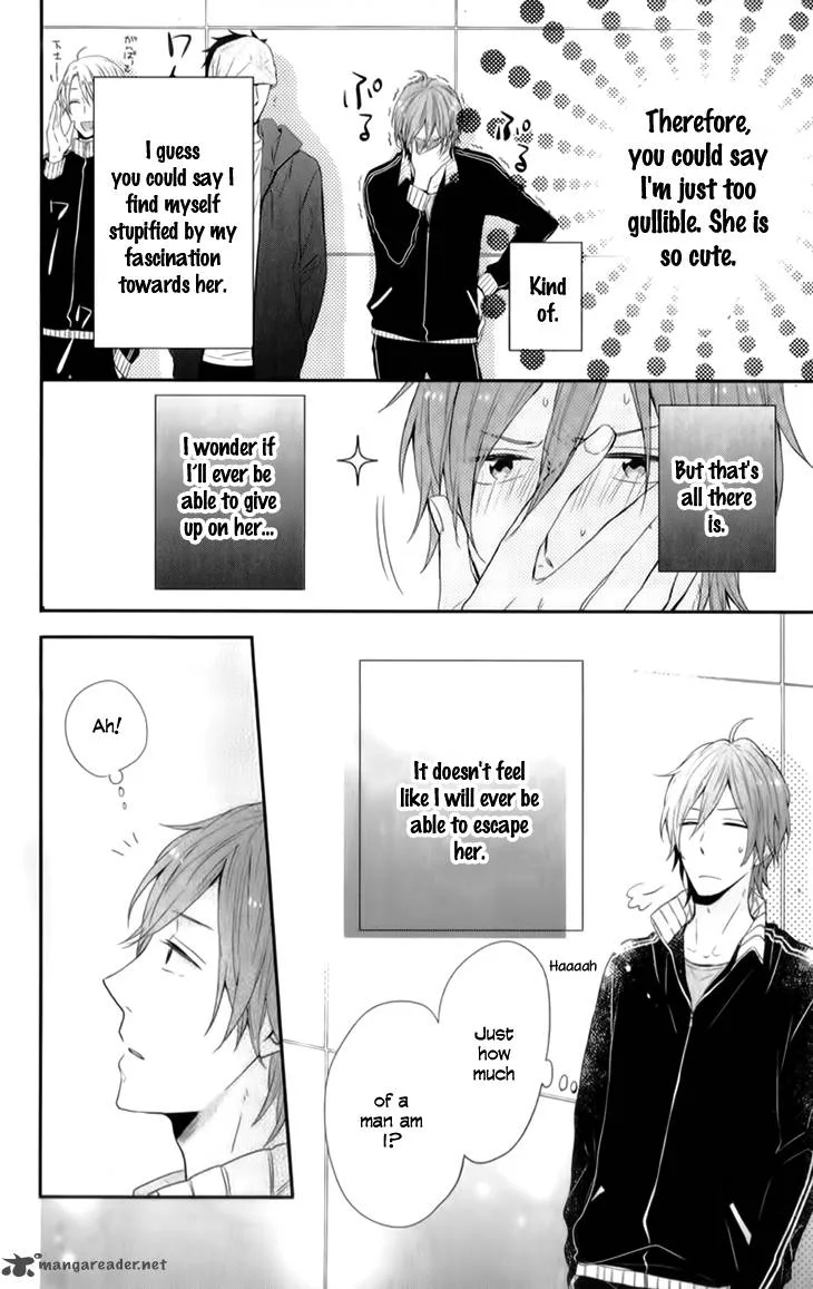 Nijiiro Days Chapter 19 page 32