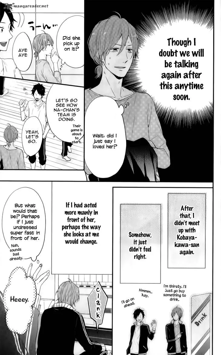 Nijiiro Days Chapter 19 page 17