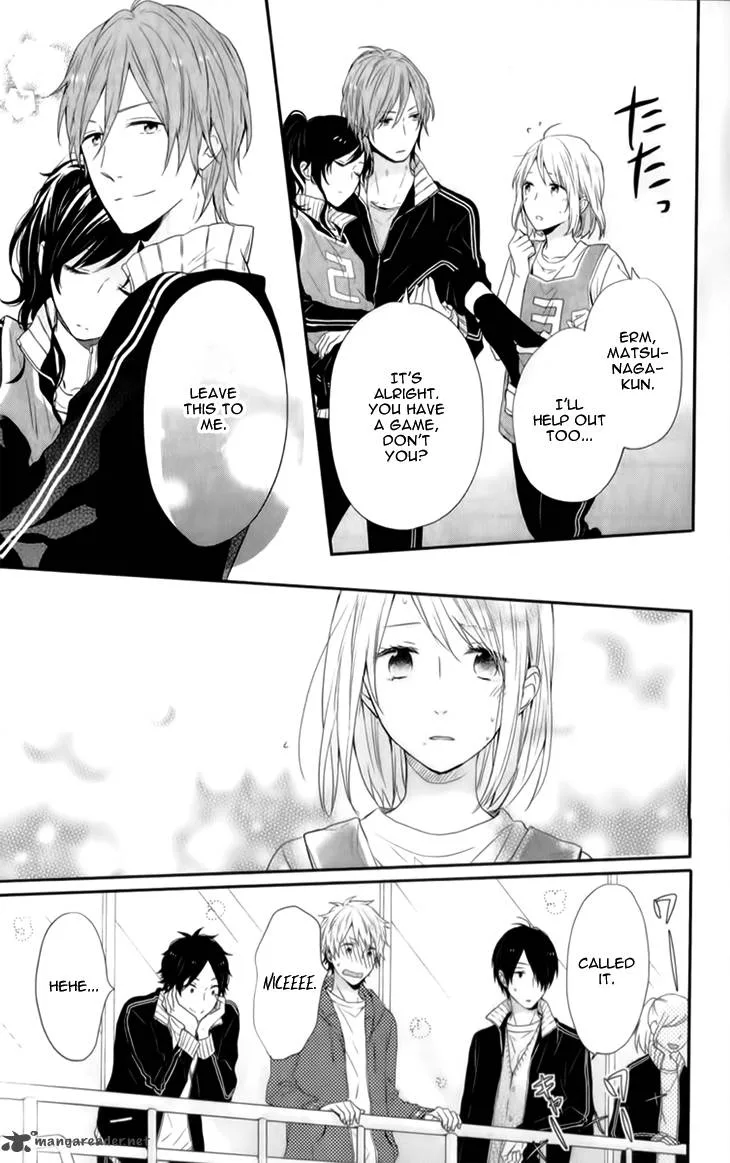 Nijiiro Days Chapter 19 page 37