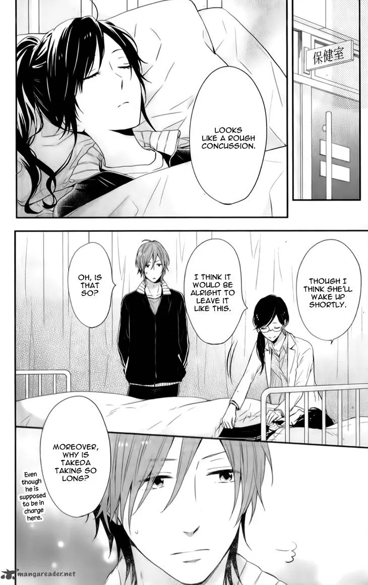 Nijiiro Days Chapter 19 page 38