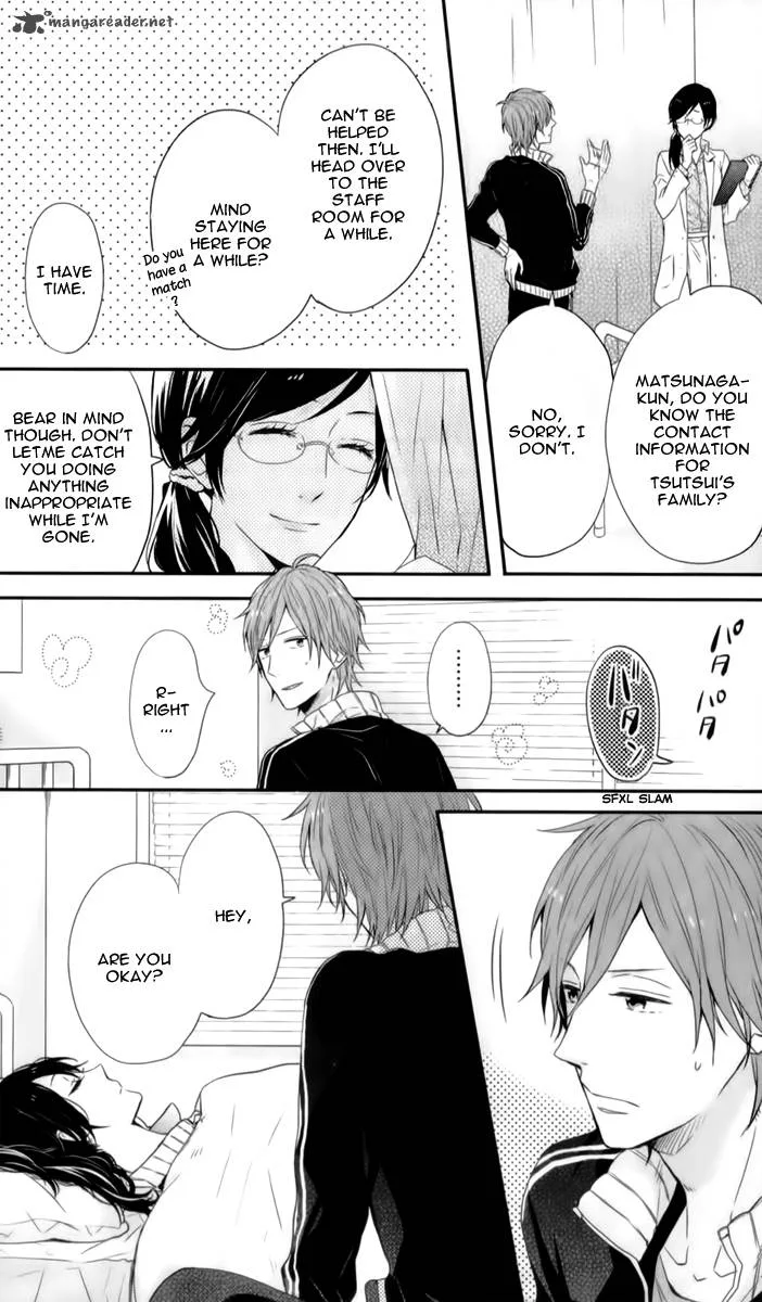 Nijiiro Days Chapter 19 page 39