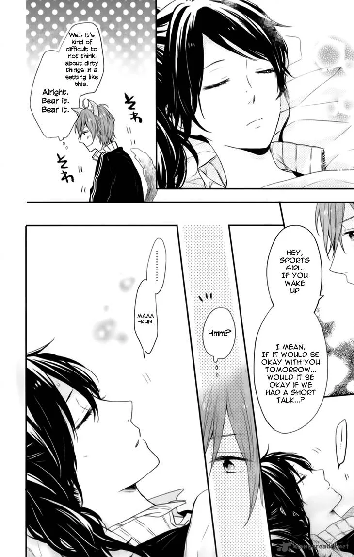 Nijiiro Days Chapter 19 page 40