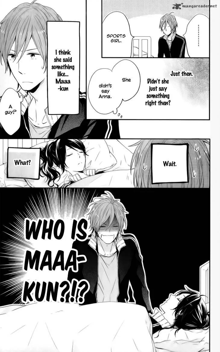 Nijiiro Days Chapter 19 page 41
