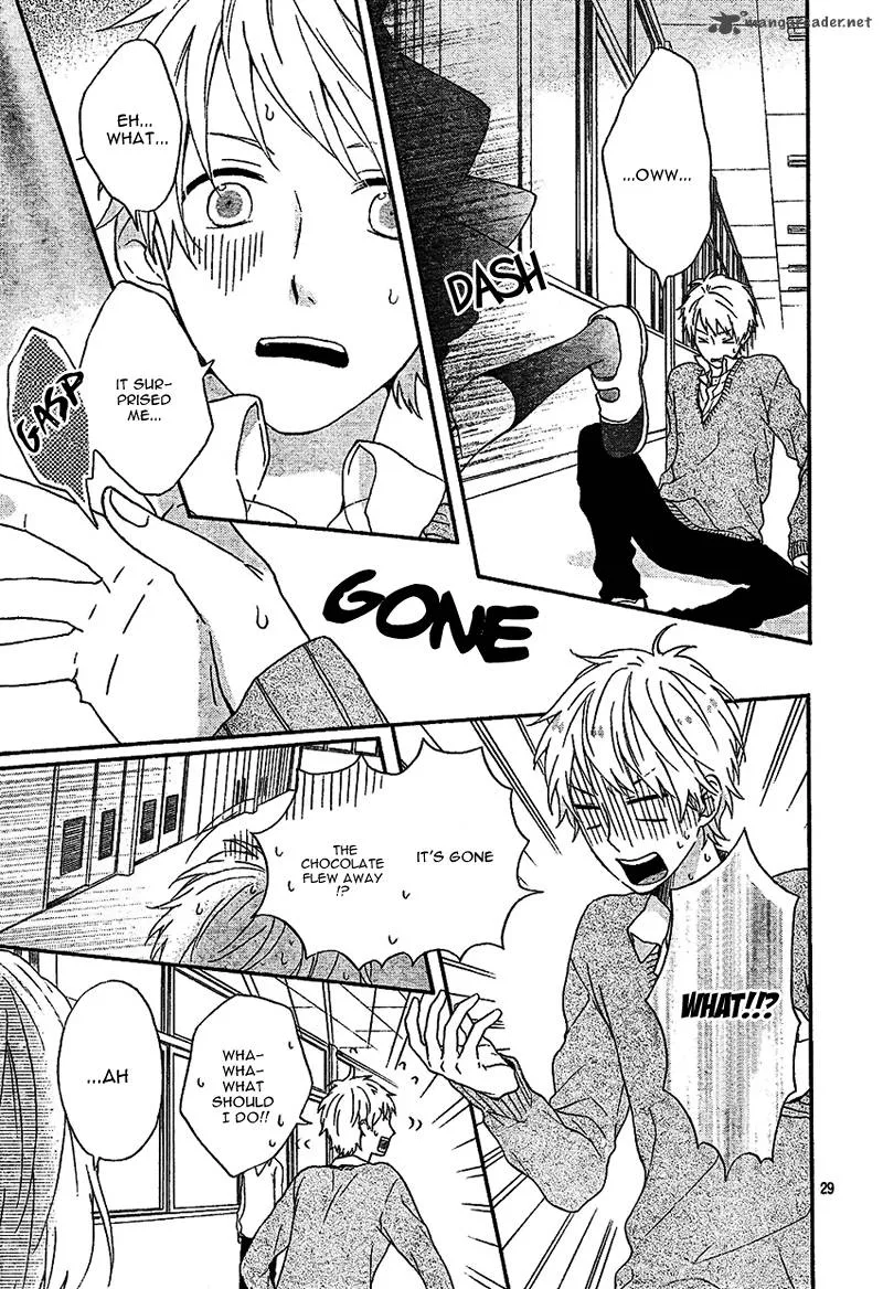 Nijiiro Days Chapter 2 page 32