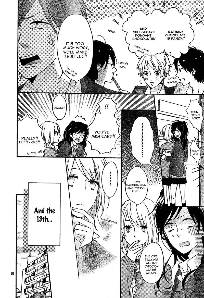 Nijiiro Days Chapter 2 page 23
