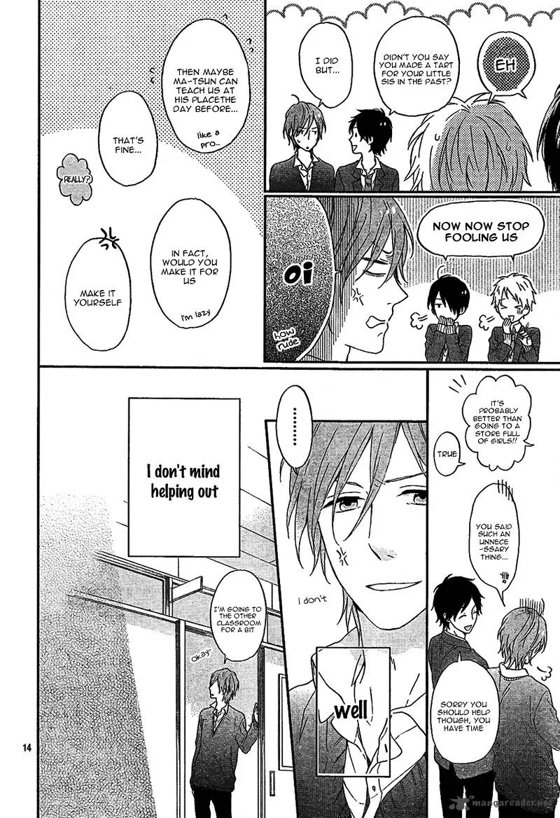 Nijiiro Days Chapter 2 page 17