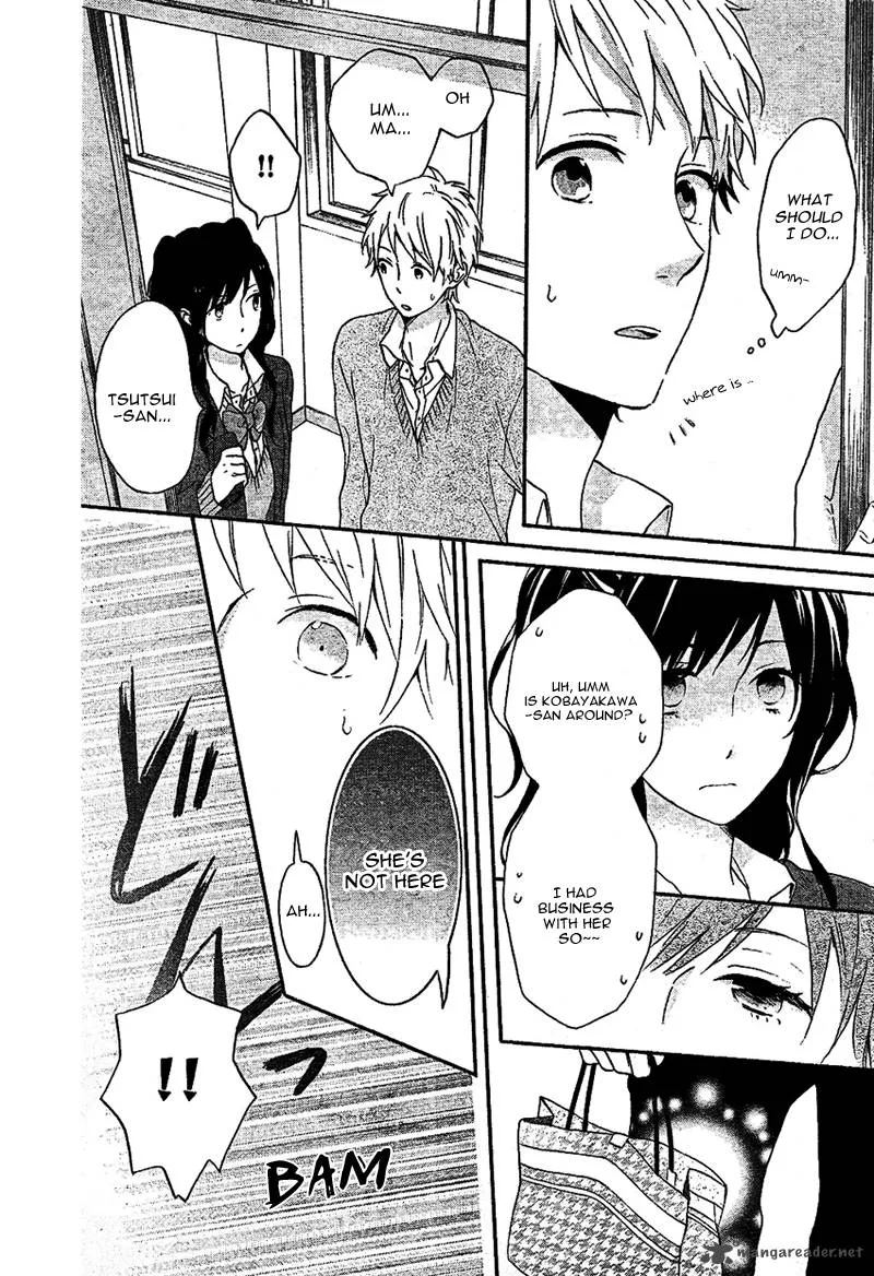 Nijiiro Days Chapter 2 page 31