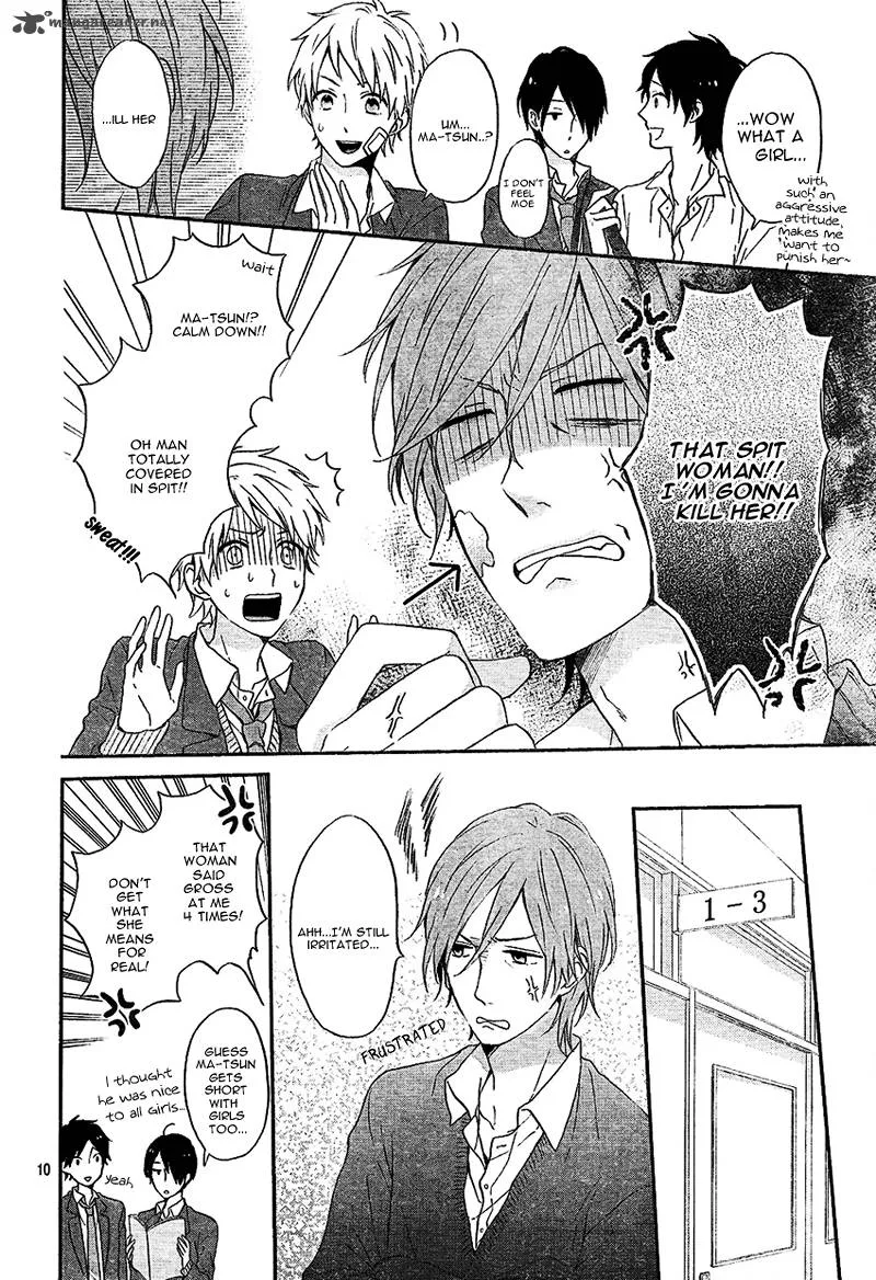Nijiiro Days Chapter 2 page 13