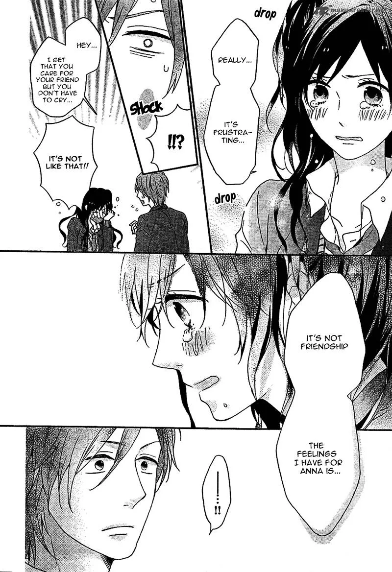 Nijiiro Days Chapter 2 page 37