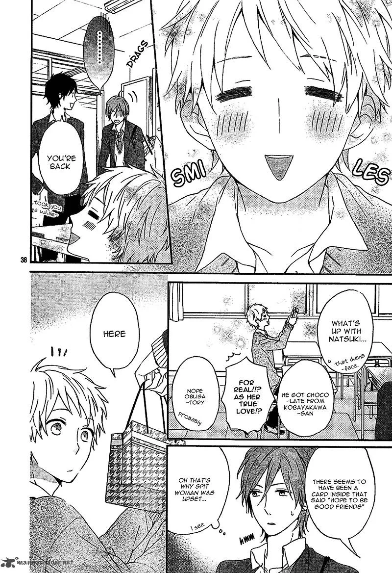 Nijiiro Days Chapter 2 page 41