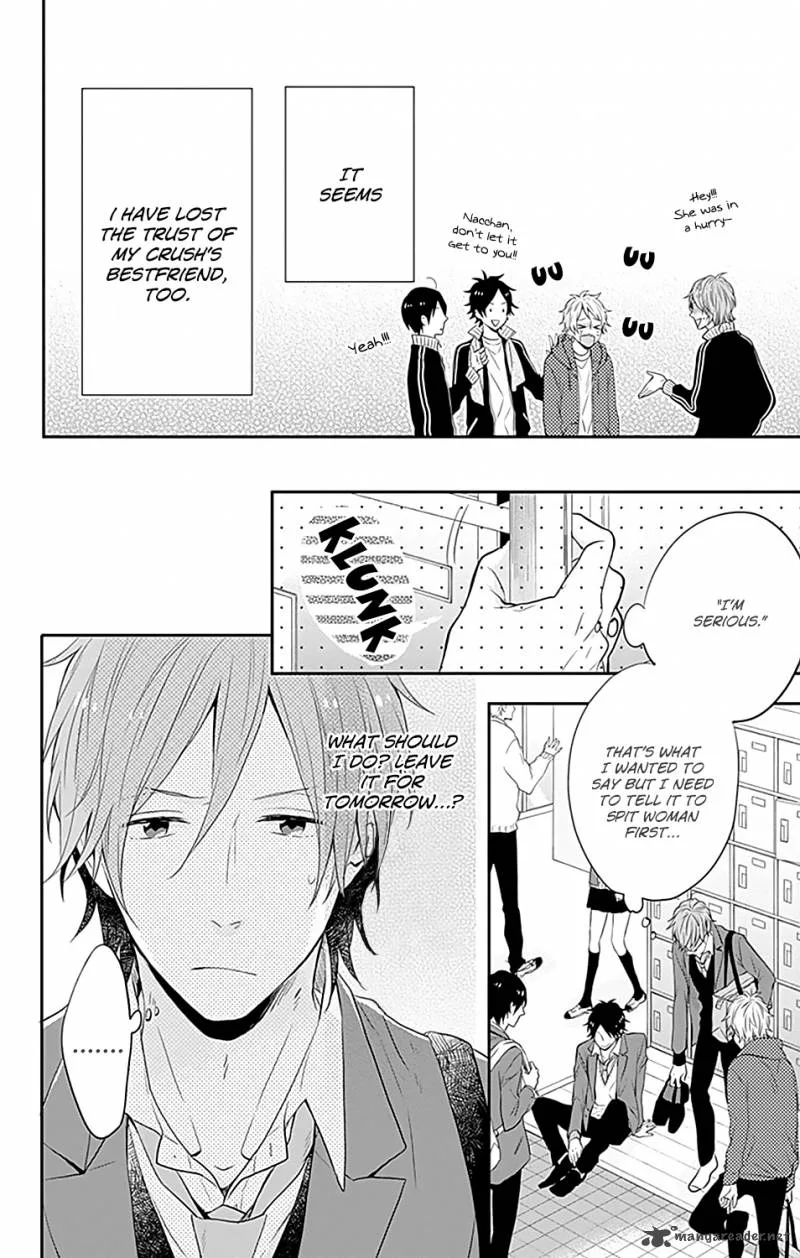 Nijiiro Days Chapter 20 page 15