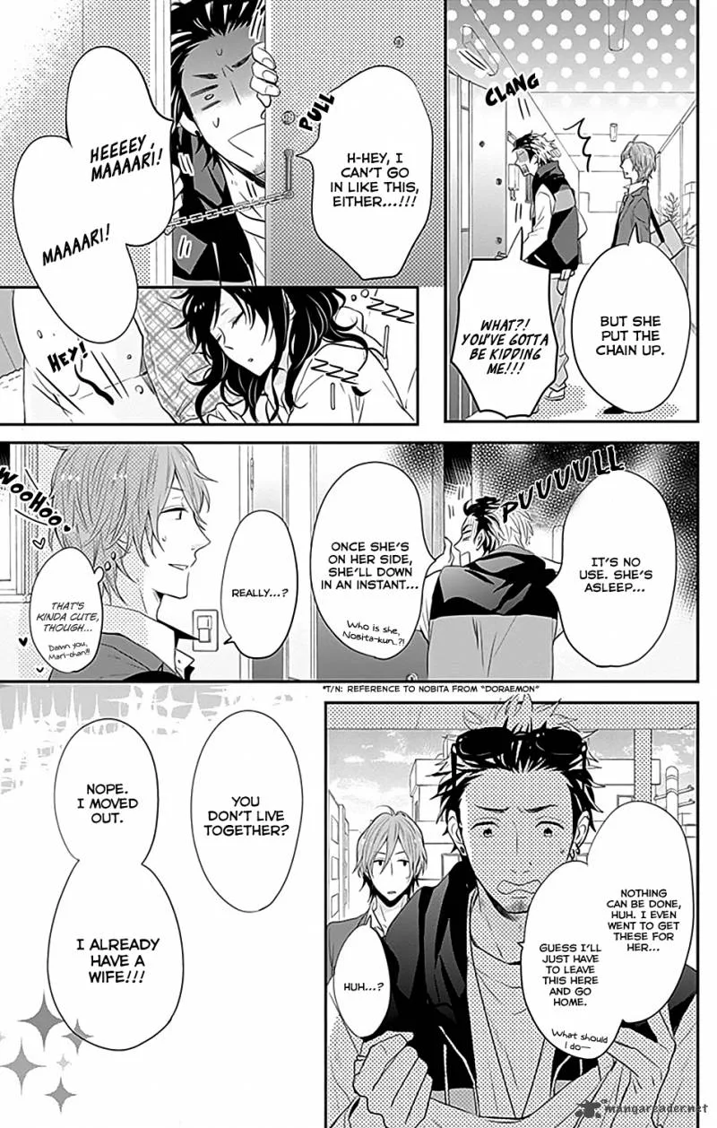 Nijiiro Days Chapter 20 page 26