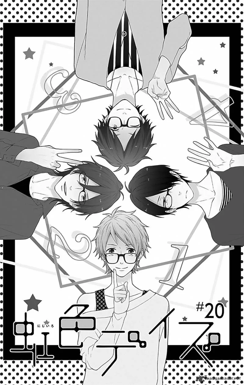 Nijiiro Days Chapter 20 page 3