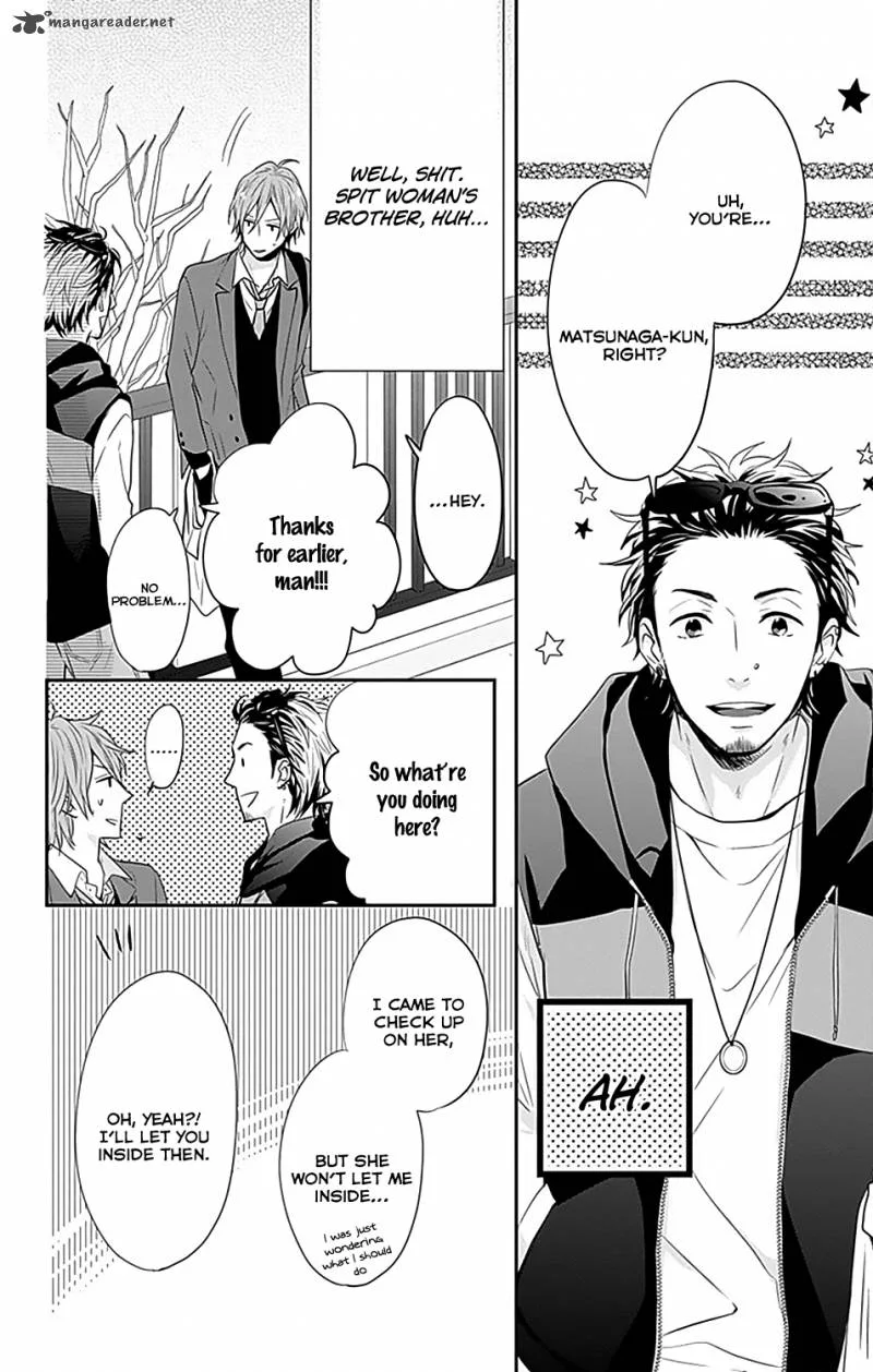 Nijiiro Days Chapter 20 page 25