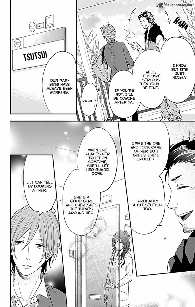Nijiiro Days Chapter 20 page 33