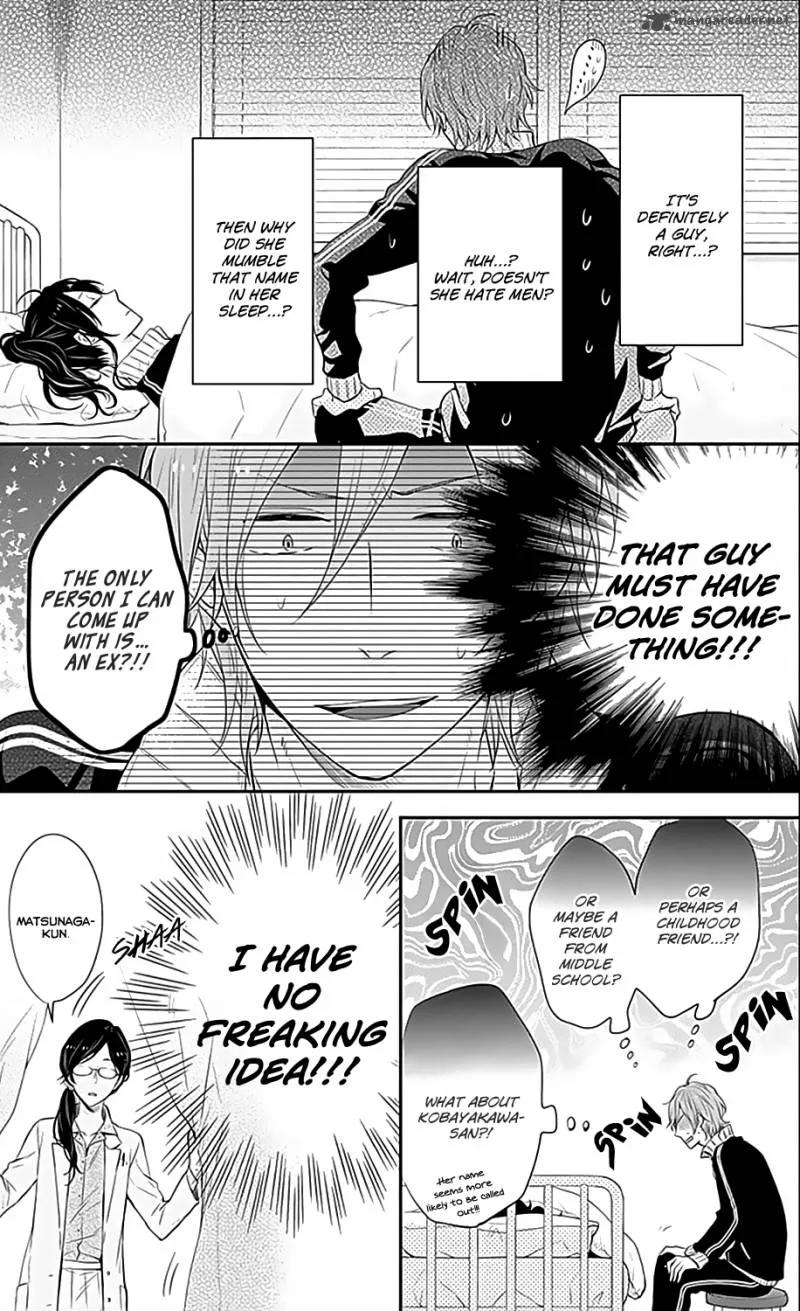 Nijiiro Days Chapter 20 page 5