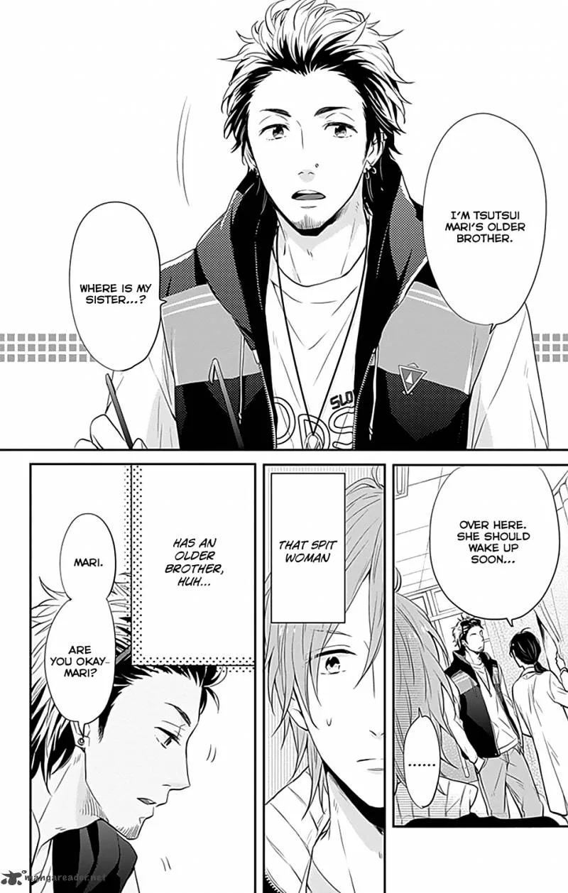 Nijiiro Days Chapter 20 page 7