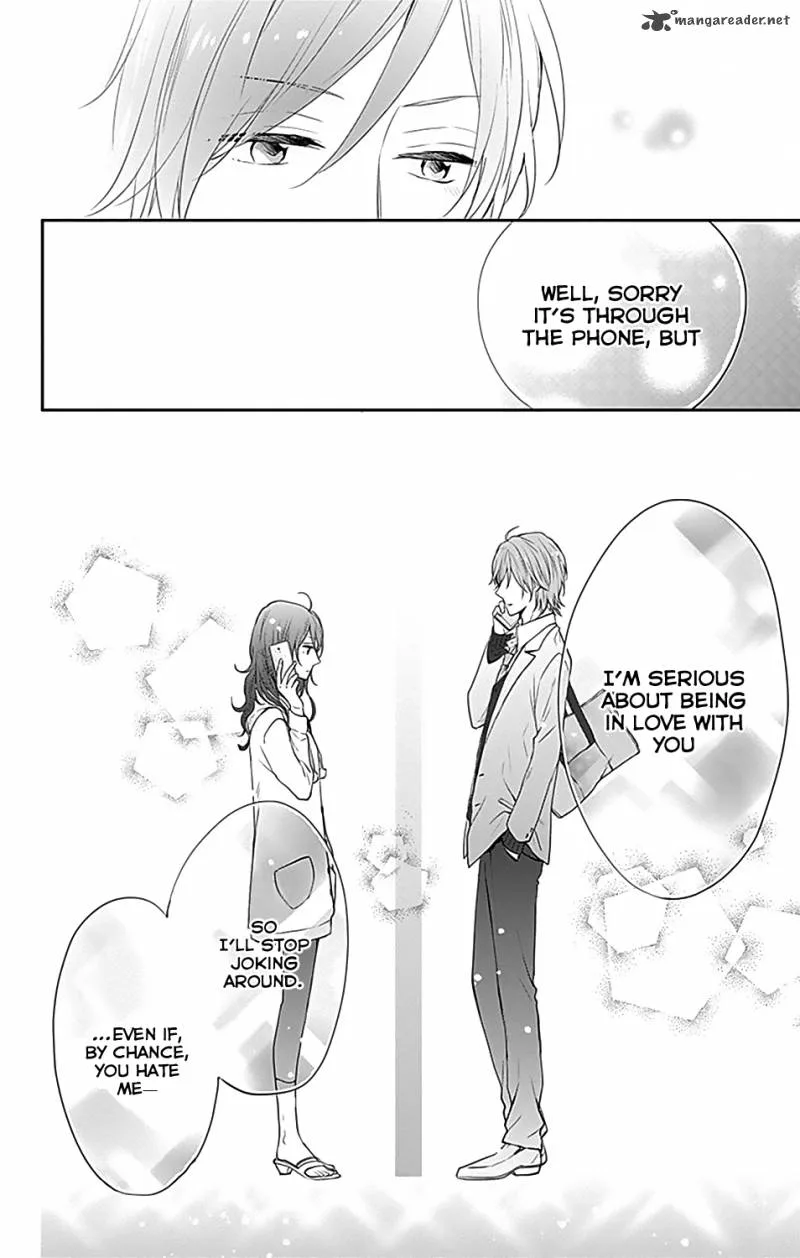 Nijiiro Days Chapter 20 page 37