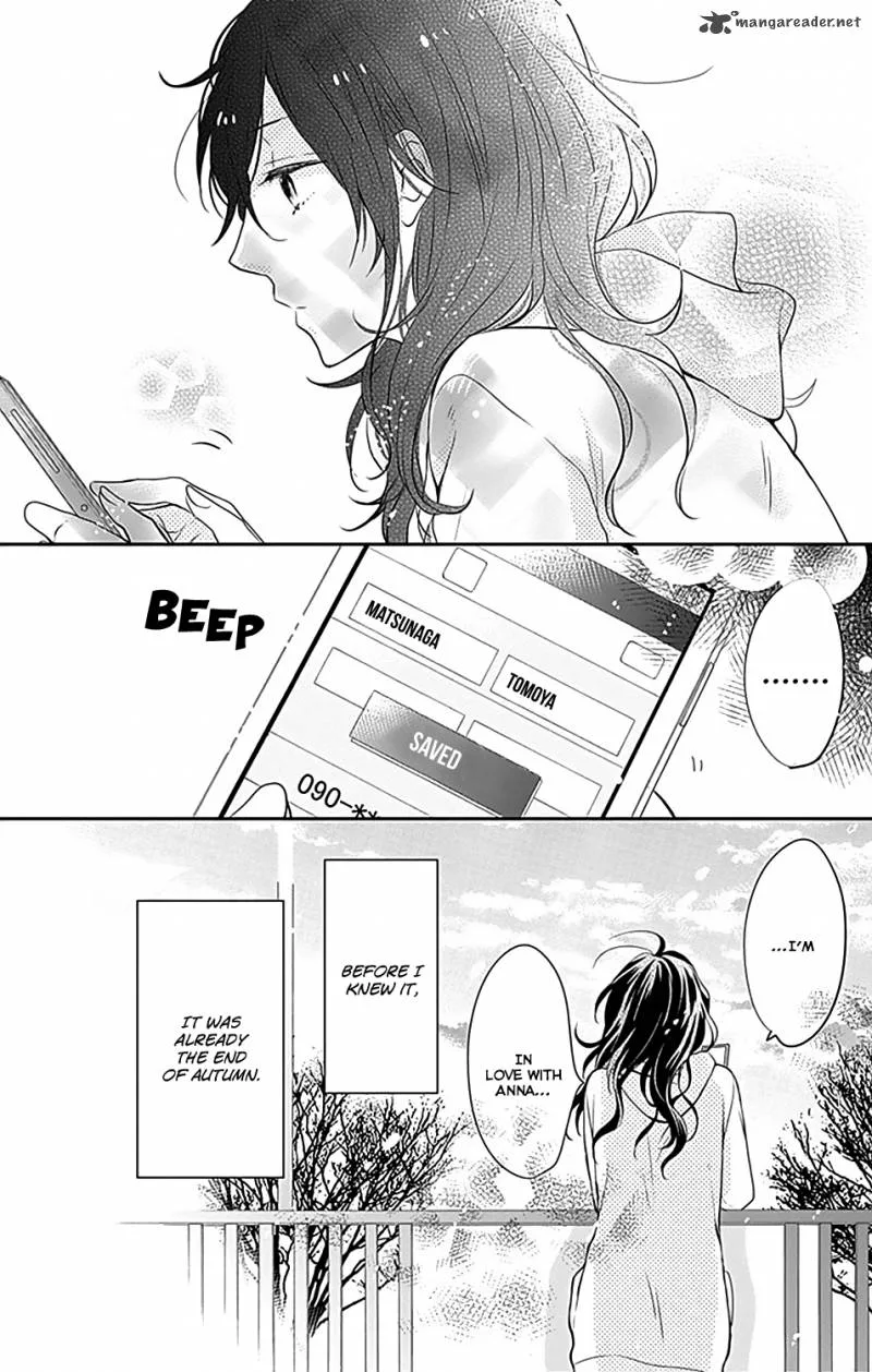 Nijiiro Days Chapter 20 page 43