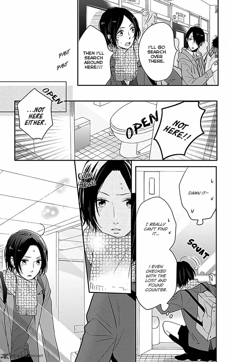Nijiiro Days Chapter 21 page 27